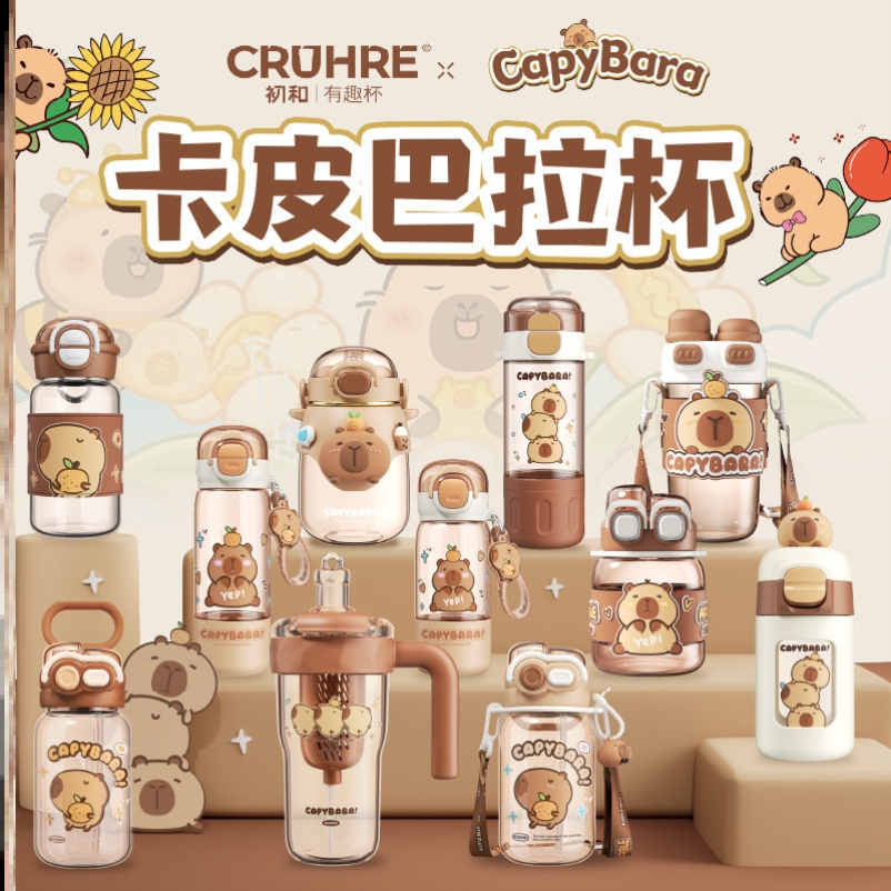 保温杯2026新款25年焖茶泡茶小巧便携水杯吸管暖水热水红色高颜值