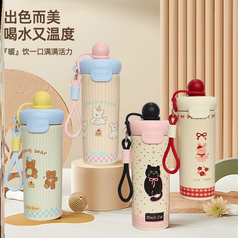 保温杯大号小号口袋成人暖水热水巨好看的女生男生焖茶泡茶热销榜,婴童用品,婴童保温杯,淘宝优惠券,粉丝福利购,淘宝优惠卷