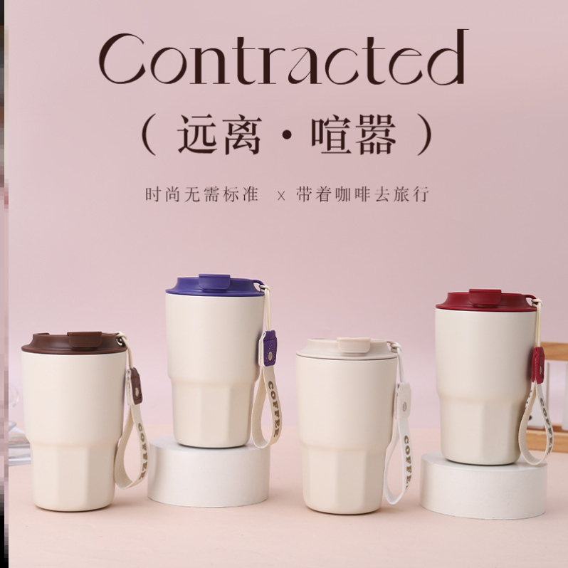 保温杯小男孩女孩成人宿舍外出携带大容量户外咖啡杯焖茶泡茶学生