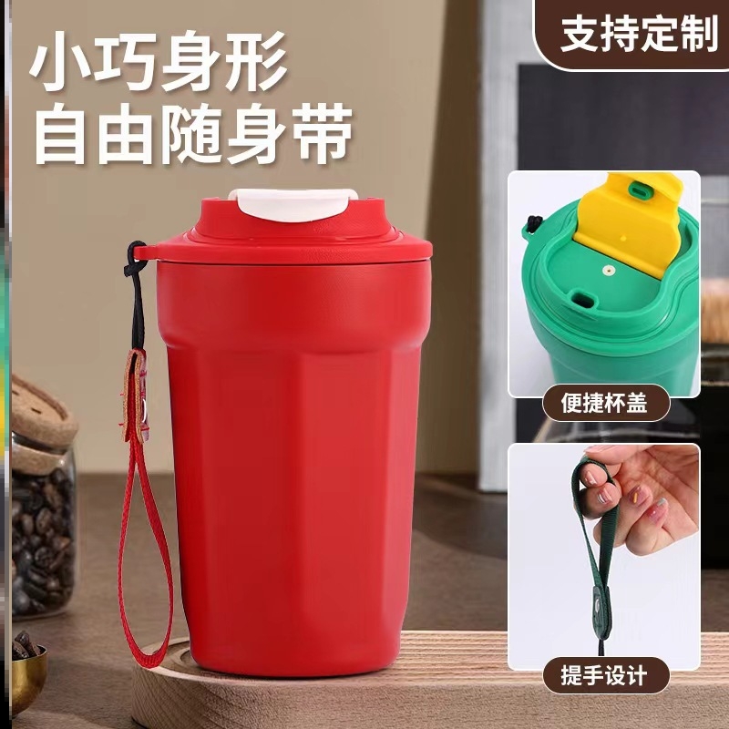 保温杯宿舍结婚一对饮水暖水热水十大名牌热销榜上班上学专用红色