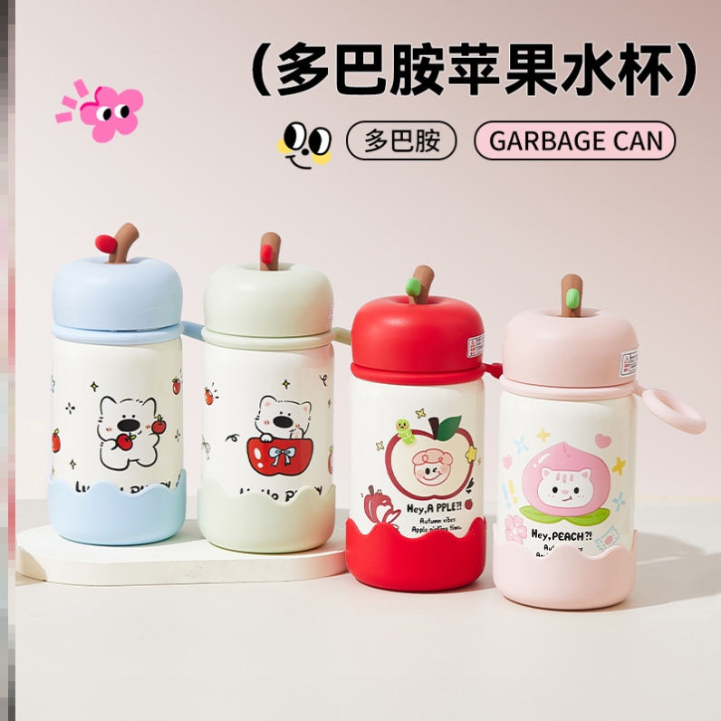 保温杯宿舍不锈钢焖茶泡茶口袋成人高端高颜值咖啡杯老式经典红色