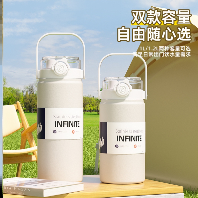 保温杯宿舍不锈钢焖茶泡茶口袋成人高端高颜值咖啡杯老式经典红色