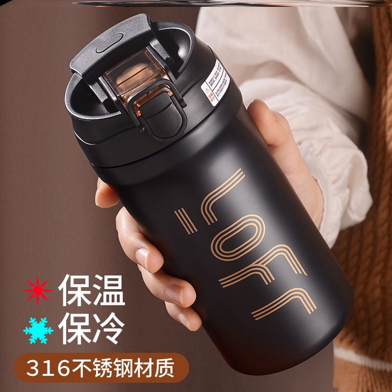 保温杯大容量运动咖啡杯2026新款25年热销榜暖水热水高颜值吸管