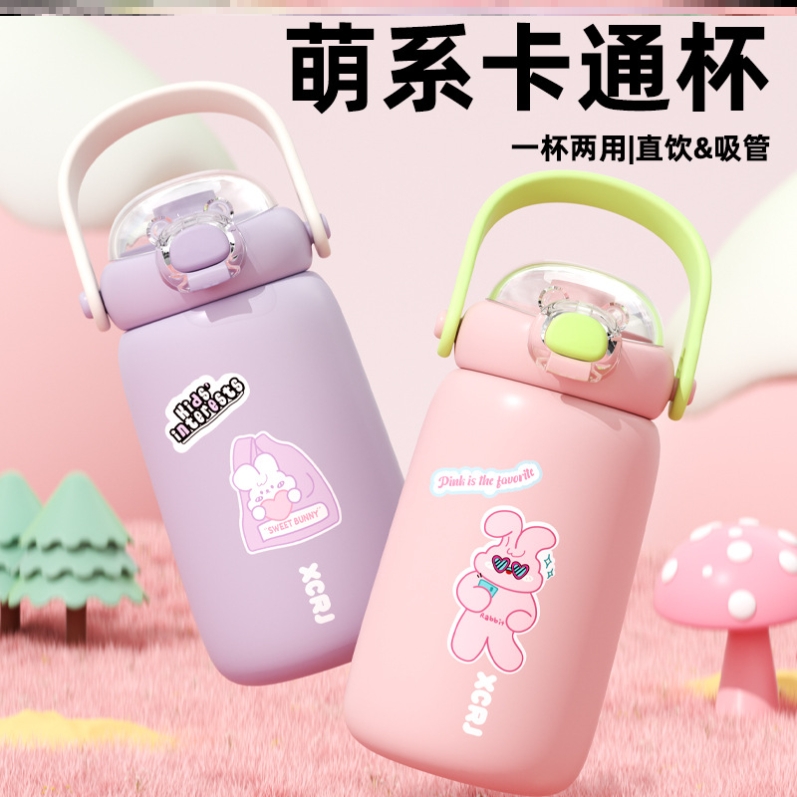 保温杯咖啡杯外出携带红色十大名牌运动暖水热水水杯宿舍家用商用