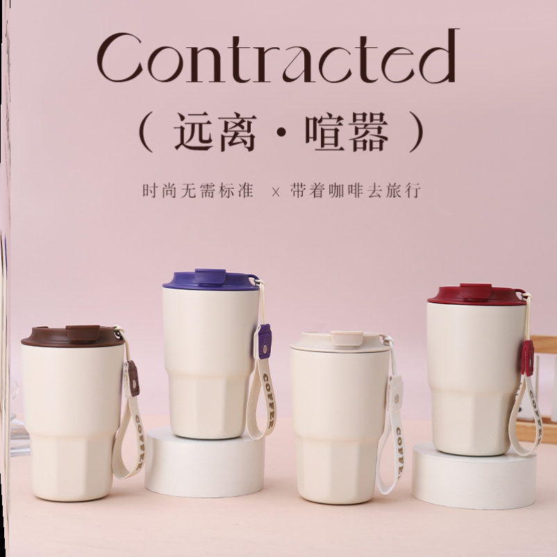 保温杯小巧便携大容量小男孩女孩家用商用学生十大名牌高颜值运动