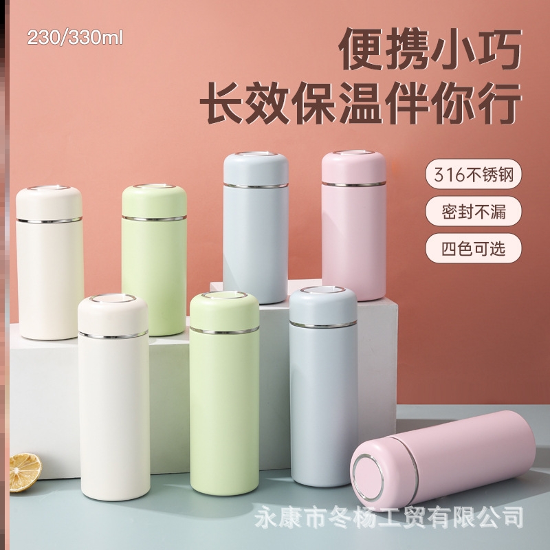 保温外出携带小男孩女孩情侣焖茶泡茶杯上班上学专用内胆迷你口袋