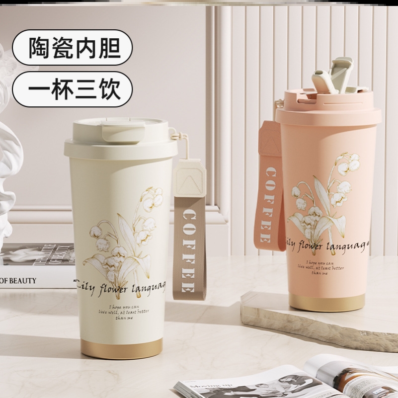 保温杯迷你老式经典热销榜学生户外吸管女生男生保温壶外出携带