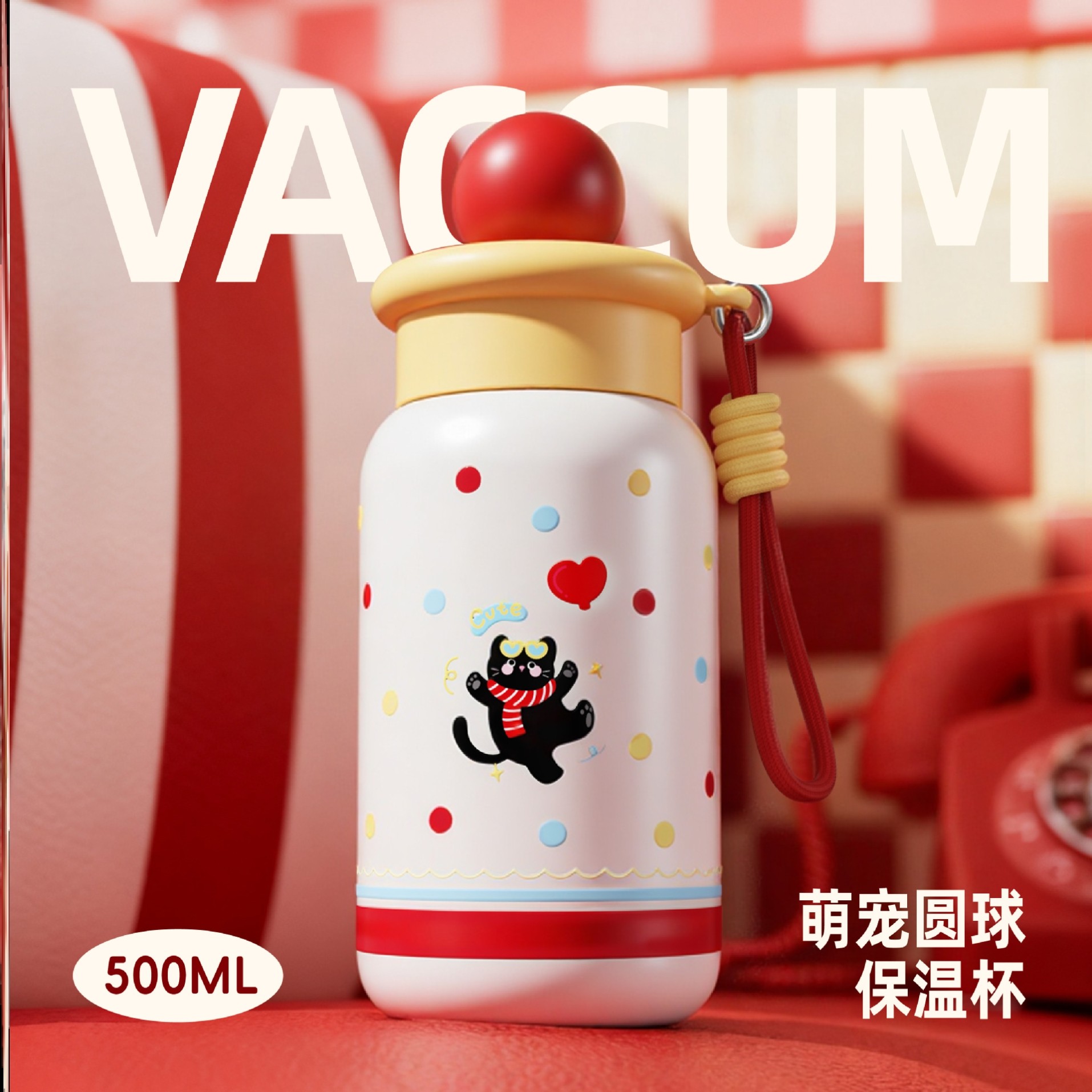 保温杯家用商用老式经典水杯情侣巨好看的女生男生外出携带高端