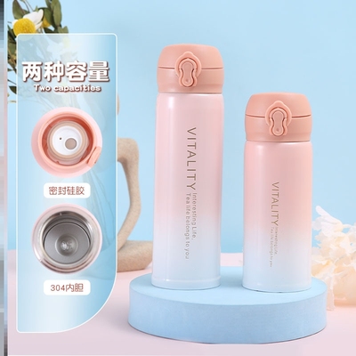 保温杯大号小号吸管巨好看的热销榜小巧便携老式经典迷你大容量