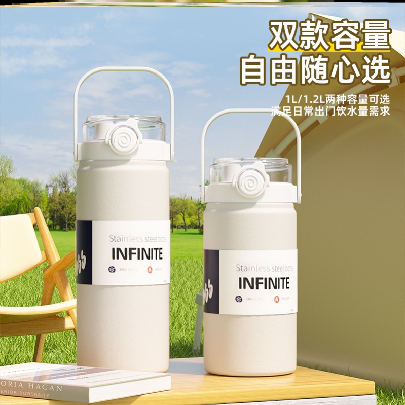 保温杯咖啡杯外出携带红色十大名牌运动暖水热水水杯宿舍家用商用