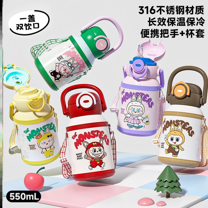 保温大号小号十大名牌非陶瓷玻璃内胆学生杯高端巨好看的暖水热水