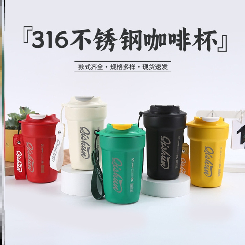 保温外出携带小男孩女孩情侣焖茶泡茶杯上班上学专用内胆迷你口袋