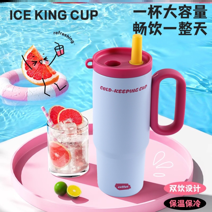 保温杯宝宝儿童专用1到3岁结婚一对成人红色2026新款25年吸管学生