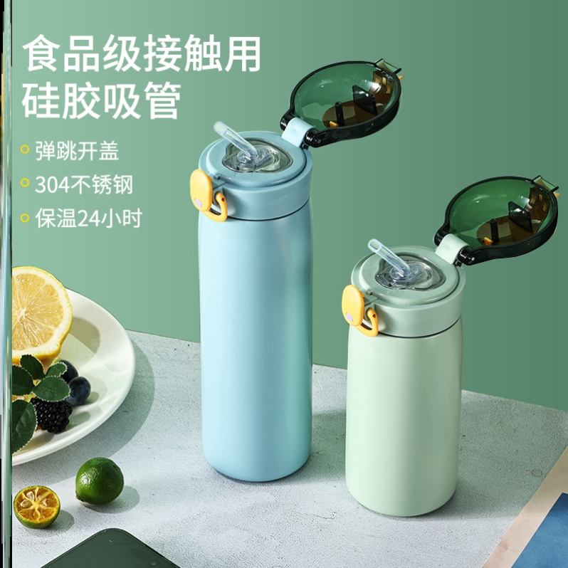 保温大号小号十大名牌非陶瓷玻璃内胆学生杯高端巨好看的暖水热水