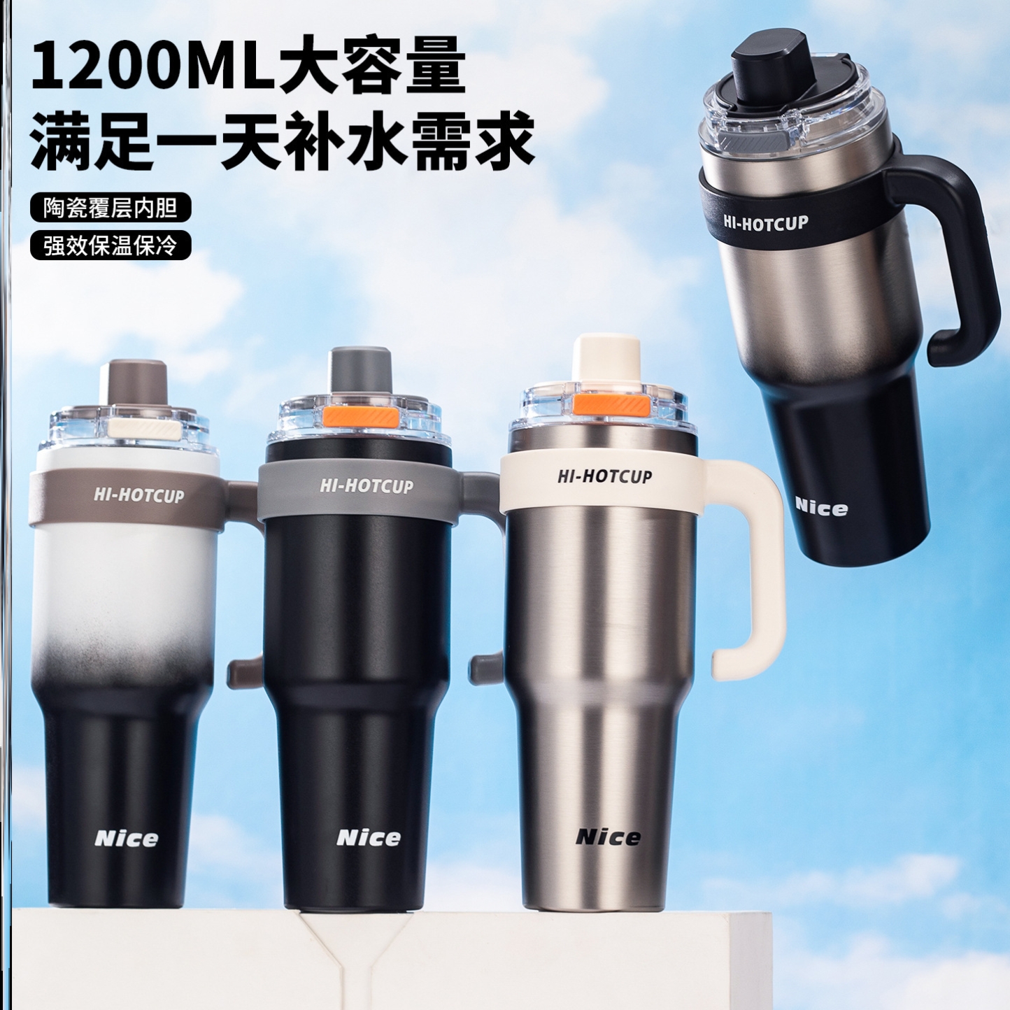 保温高颜值外出携带热销榜办公室杯暖水热水迷你巨好看的家用商用