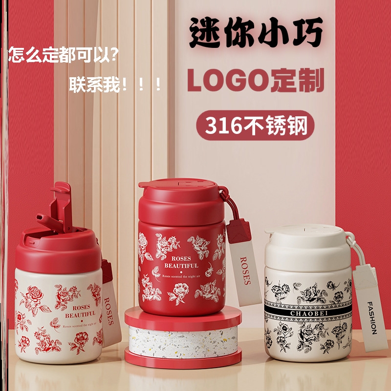 保温杯小男孩女孩成人宿舍外出携带大容量户外咖啡杯焖茶泡茶学生