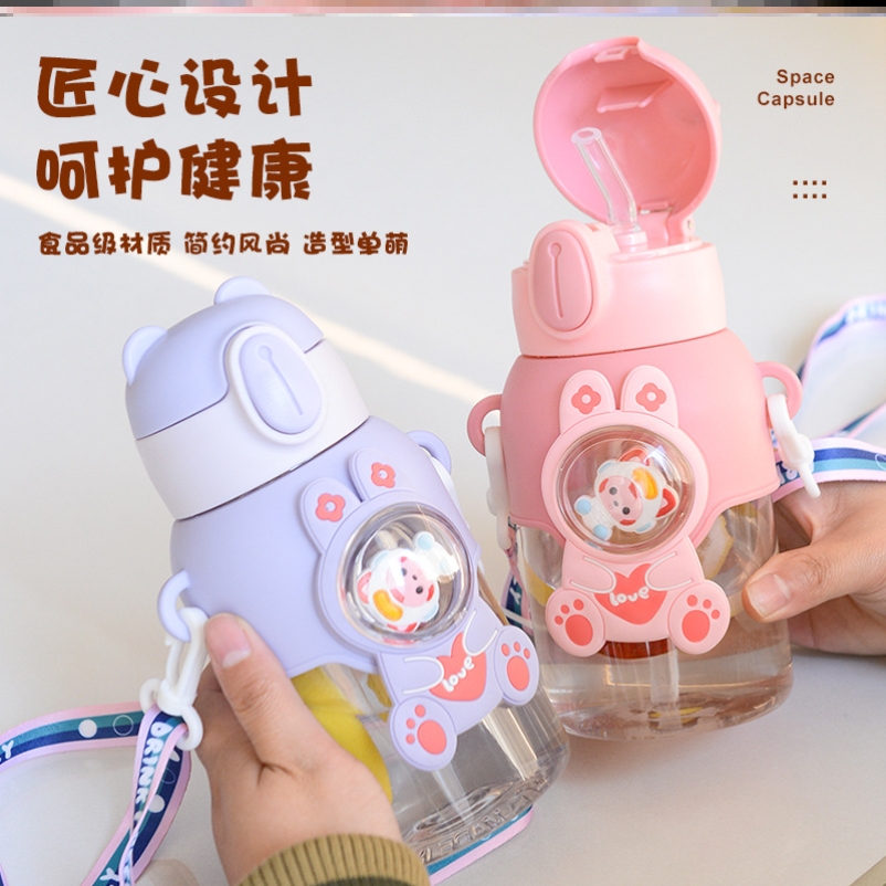 保温杯宝宝儿童专用1到3岁结婚一对成人红色2026新款25年吸管学生