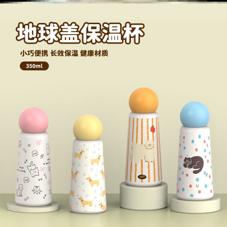 保温杯迷你老式经典热销榜学生户外吸管女生男生保温壶外出携带