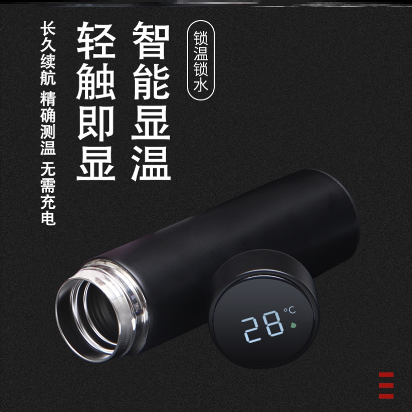 保温杯吸管饮水非陶瓷玻璃内胆宿舍红色情侣保温壶老式经典户外