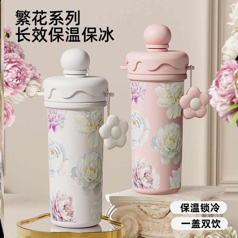 保温大号小号十大名牌非陶瓷玻璃内胆学生杯高端巨好看的暖水热水