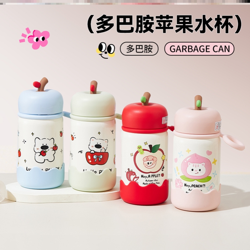 保温杯咖啡杯外出携带红色十大名牌运动暖水热水水杯宿舍家用商用