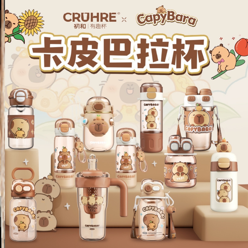 保温杯小男孩女孩口袋成人水杯非陶瓷玻璃内胆保温壶焖茶泡茶饮水