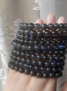 天然拉长石手串手链亮亮的蓝光生日礼物尼泊尔饰品