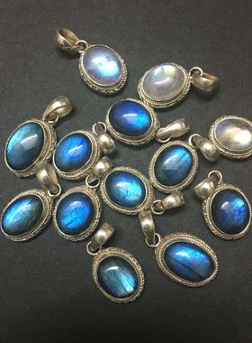 天然拉长石蓝光麻花925银小吊坠