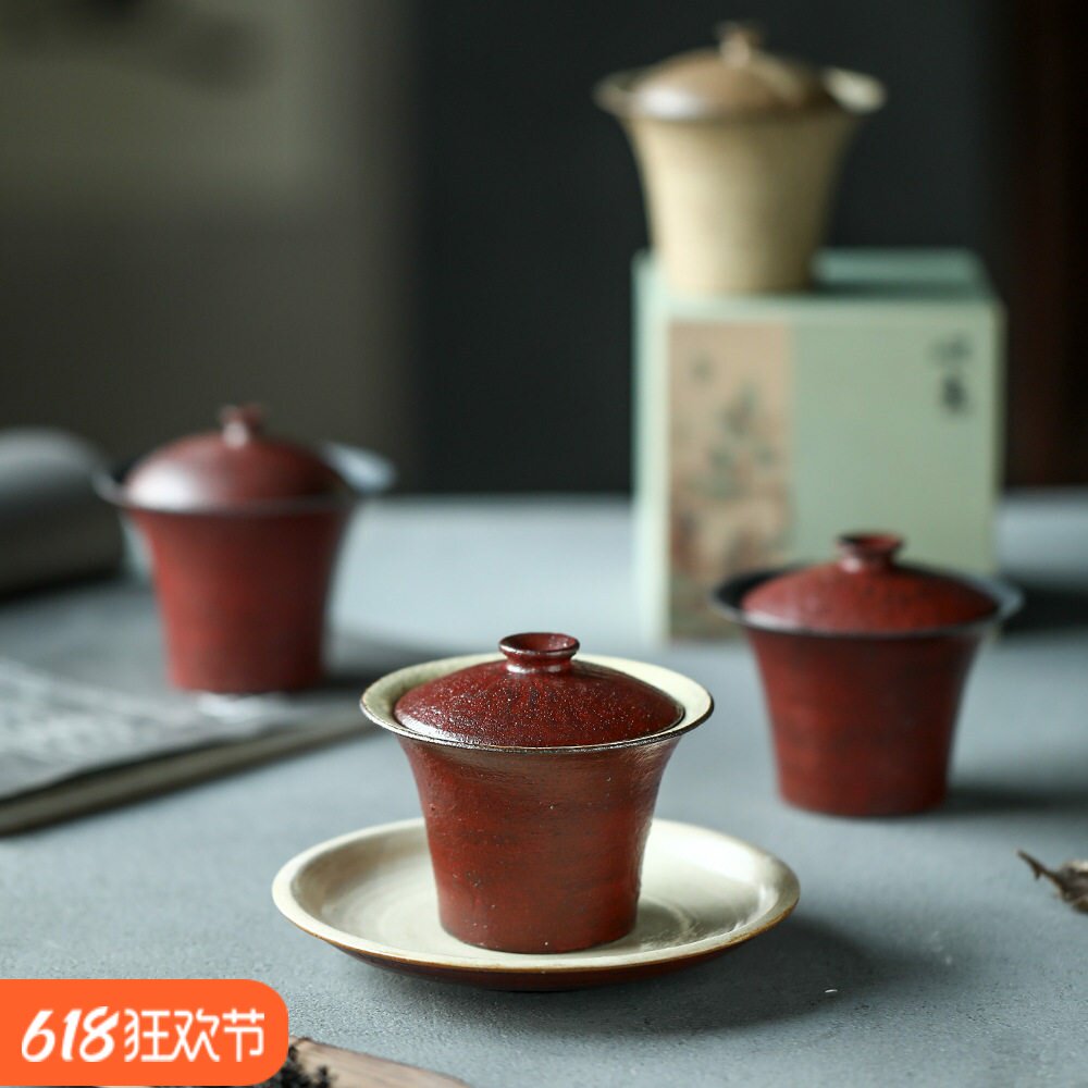 景德镇手工陶瓷故宫红马蹄盖碗粉引二才泡茶碗功夫茶具家用茶室
