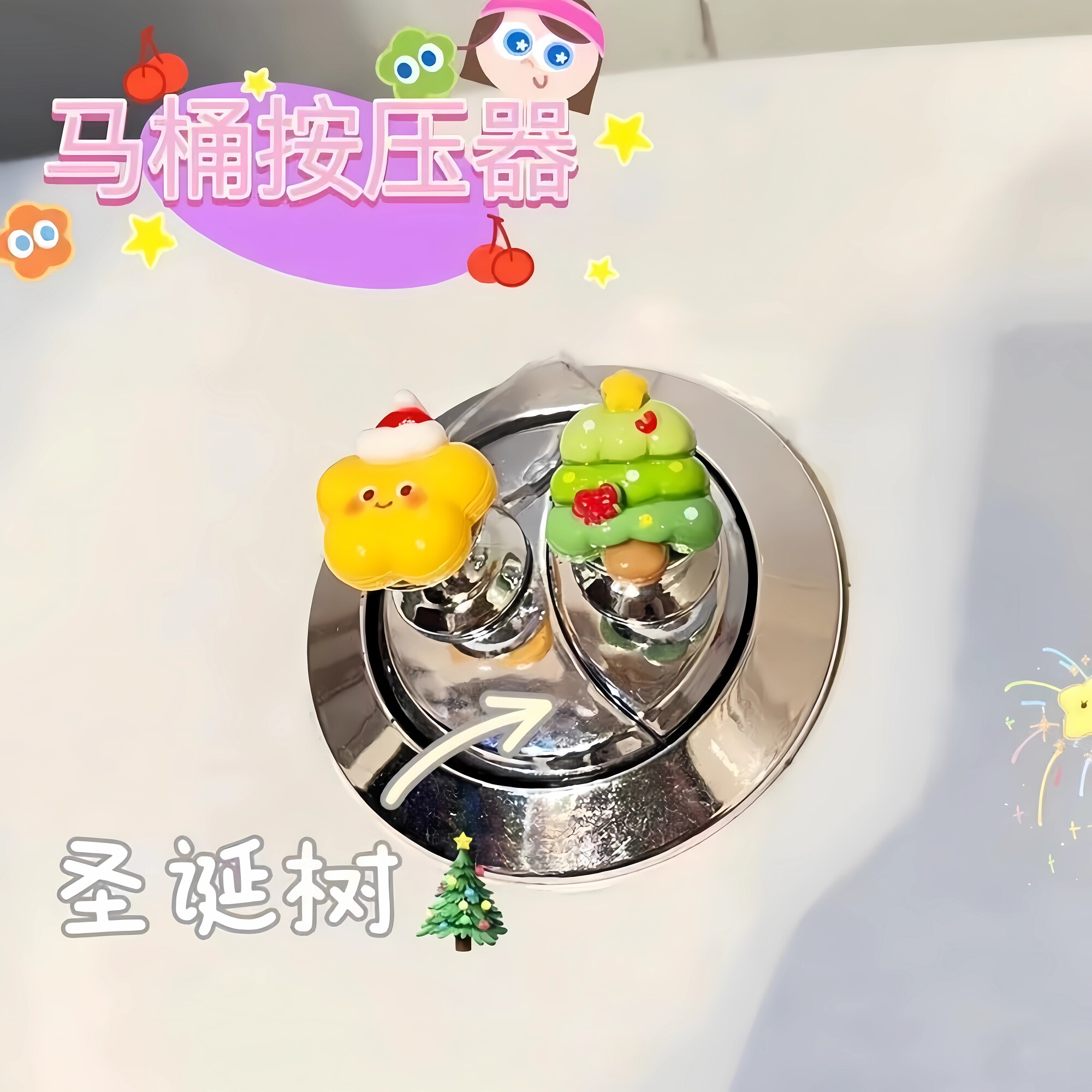 平台推荐长美甲按压冲水器