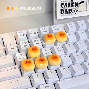 长美甲键盘凸起贴加高键盘按键贴diy打字打游戏神器萌萌表情饼干