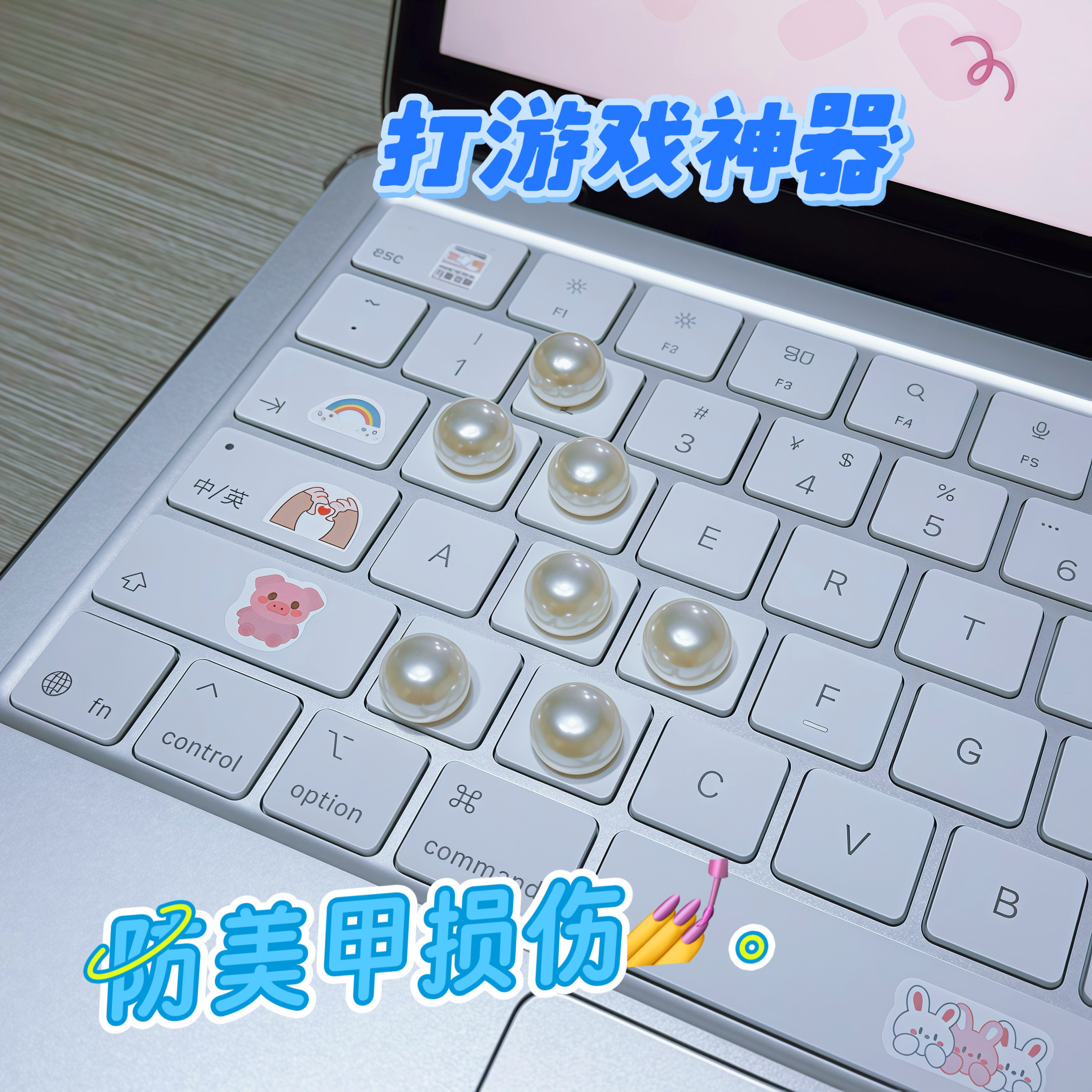 被闺蜜问了8天的美甲打字贴