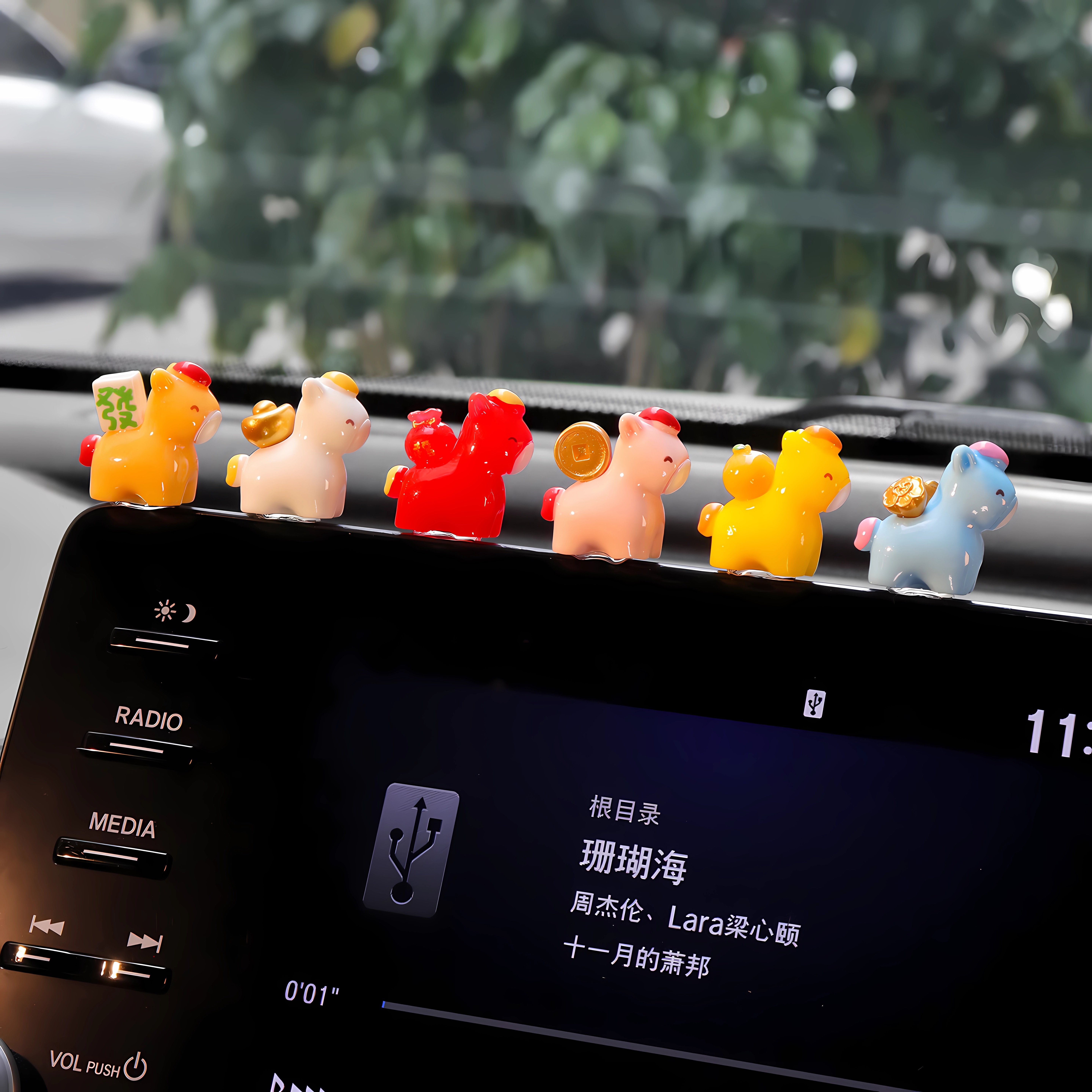 发财如意小马汽车中控台屏幕摆件迷你电脑显示器新年马年桌面摆件
