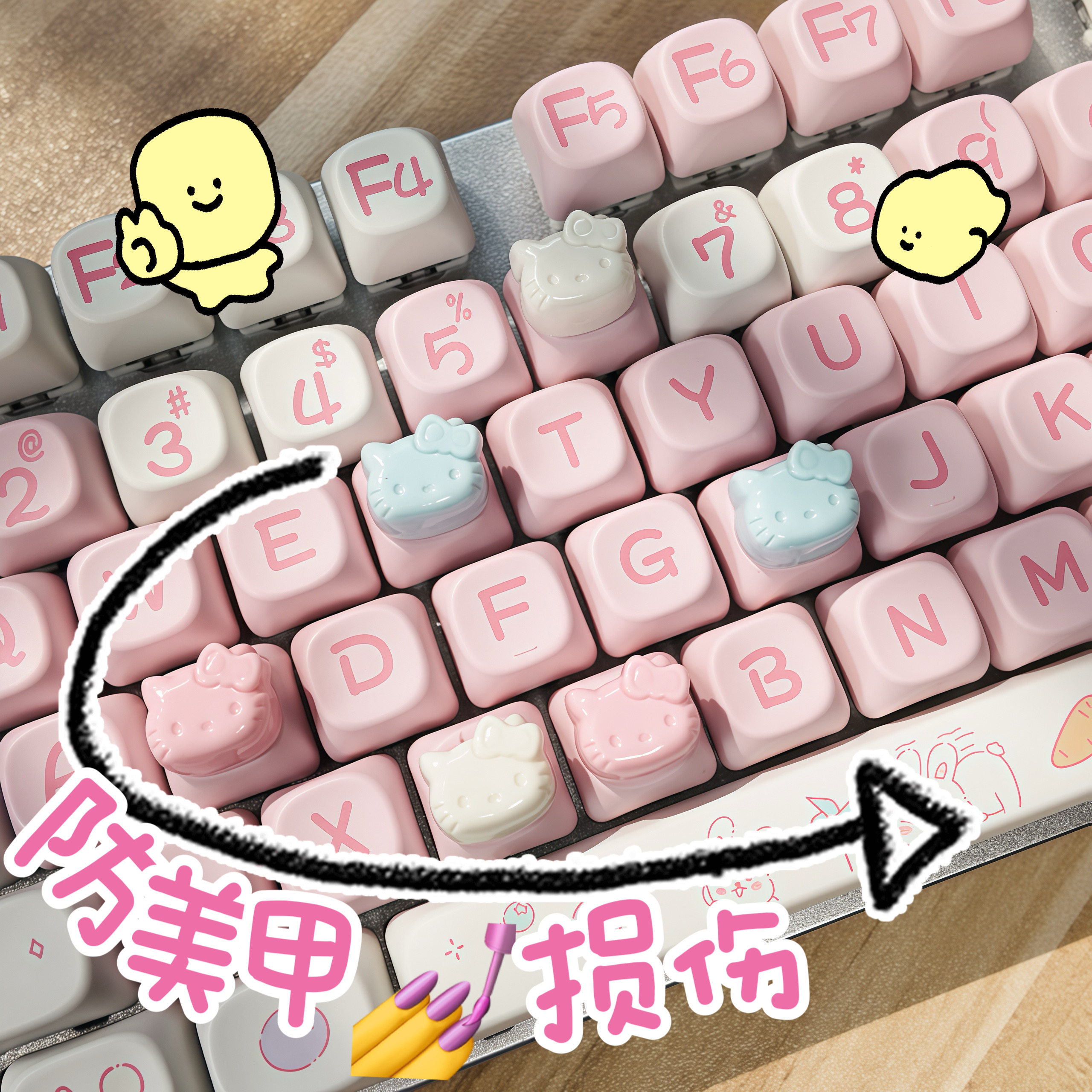 全网热卖98753单美甲键盘打字贴