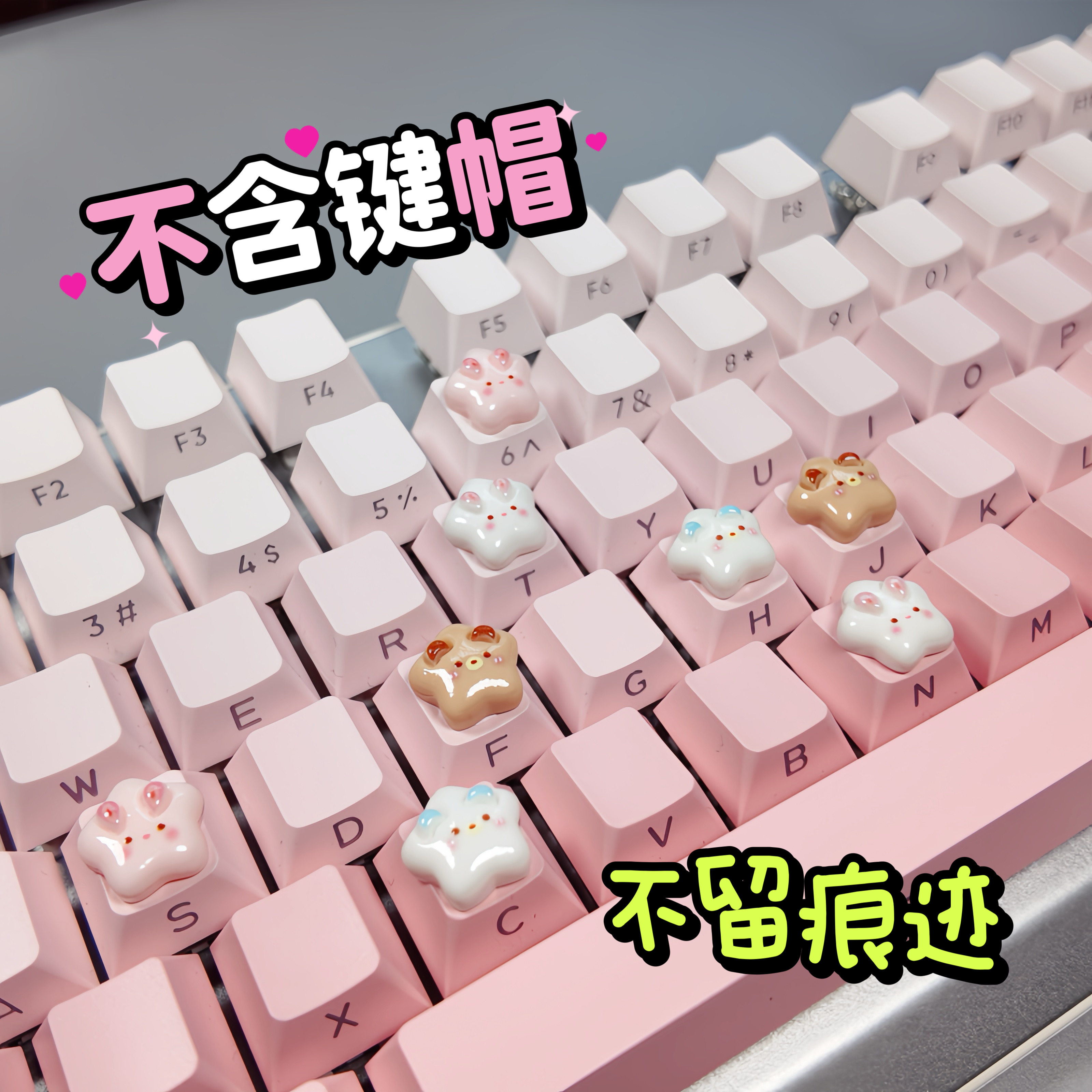 全网畅销8796单美甲卡通按键贴