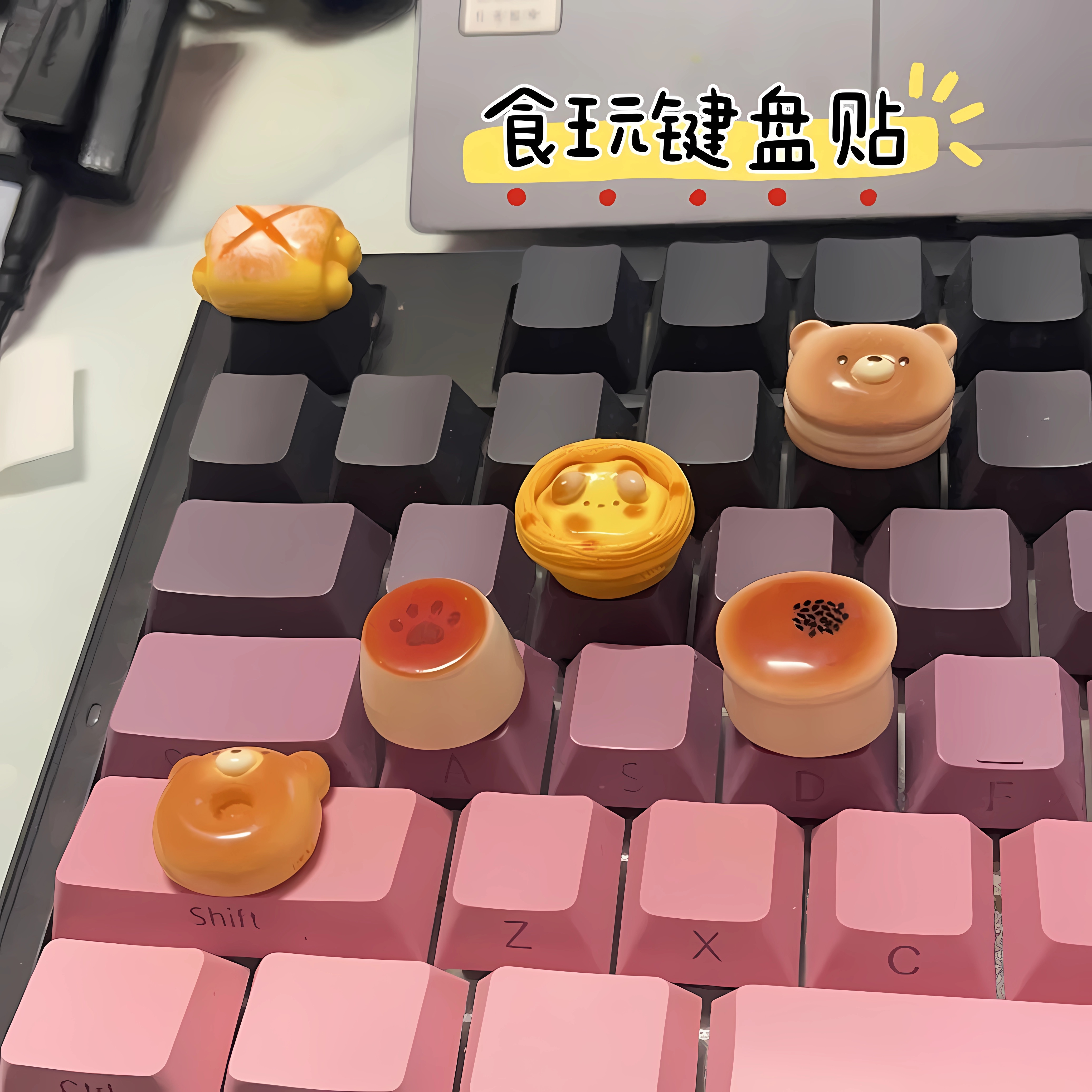打字打游戏键盘贴畅销榜第I名