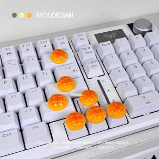 键盘贴键盘diy长指甲打游戏神器卡通小面包美甲打字打字辅助女生