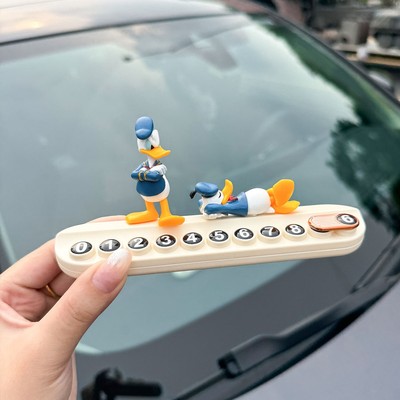 被问了半个月的唐老鸭停车牌