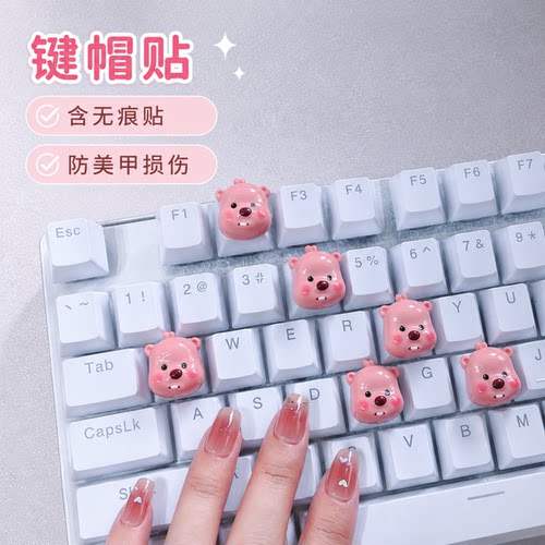 分享晚了好用美甲打字贴