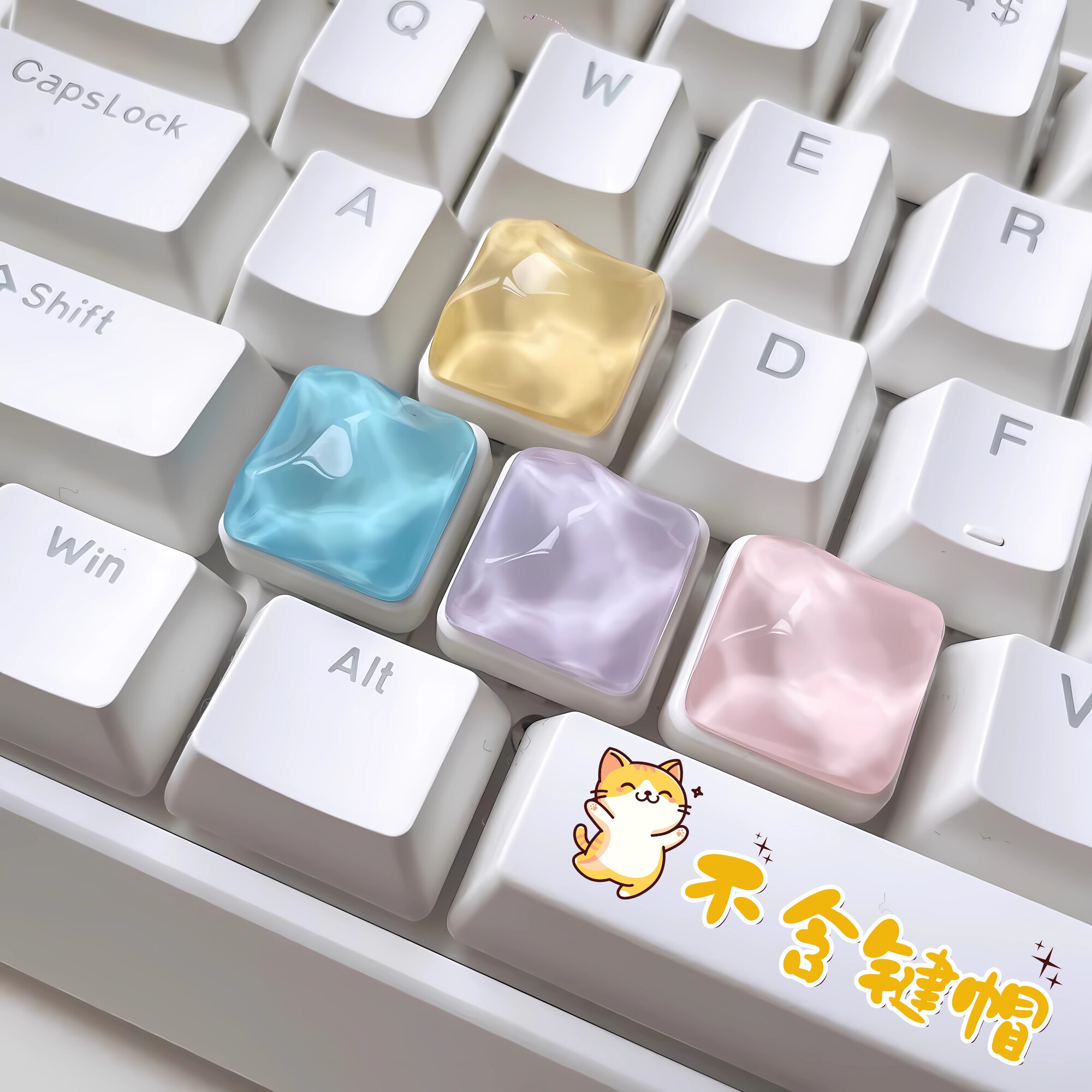 平台推荐键盘装饰小摆件