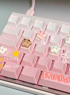 小二推荐美甲打游戏救星