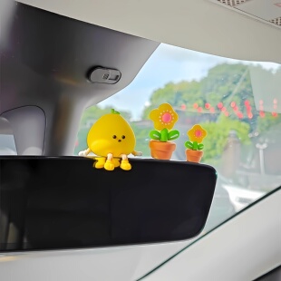 柚子车内小饰品个性摆件车载中控屏装饰玩偶汽车屏幕创意有趣公仔
