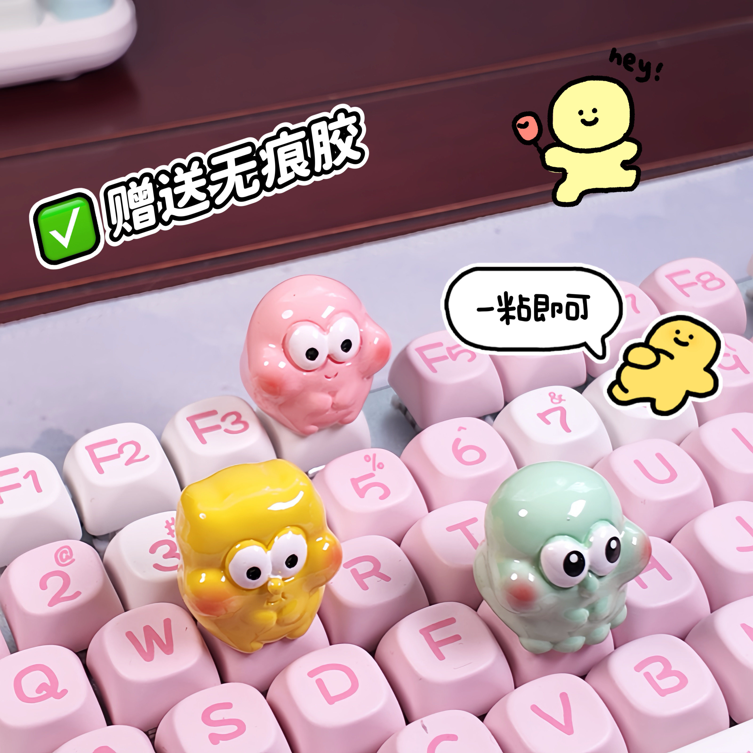 按键立体装饰贴平台推荐