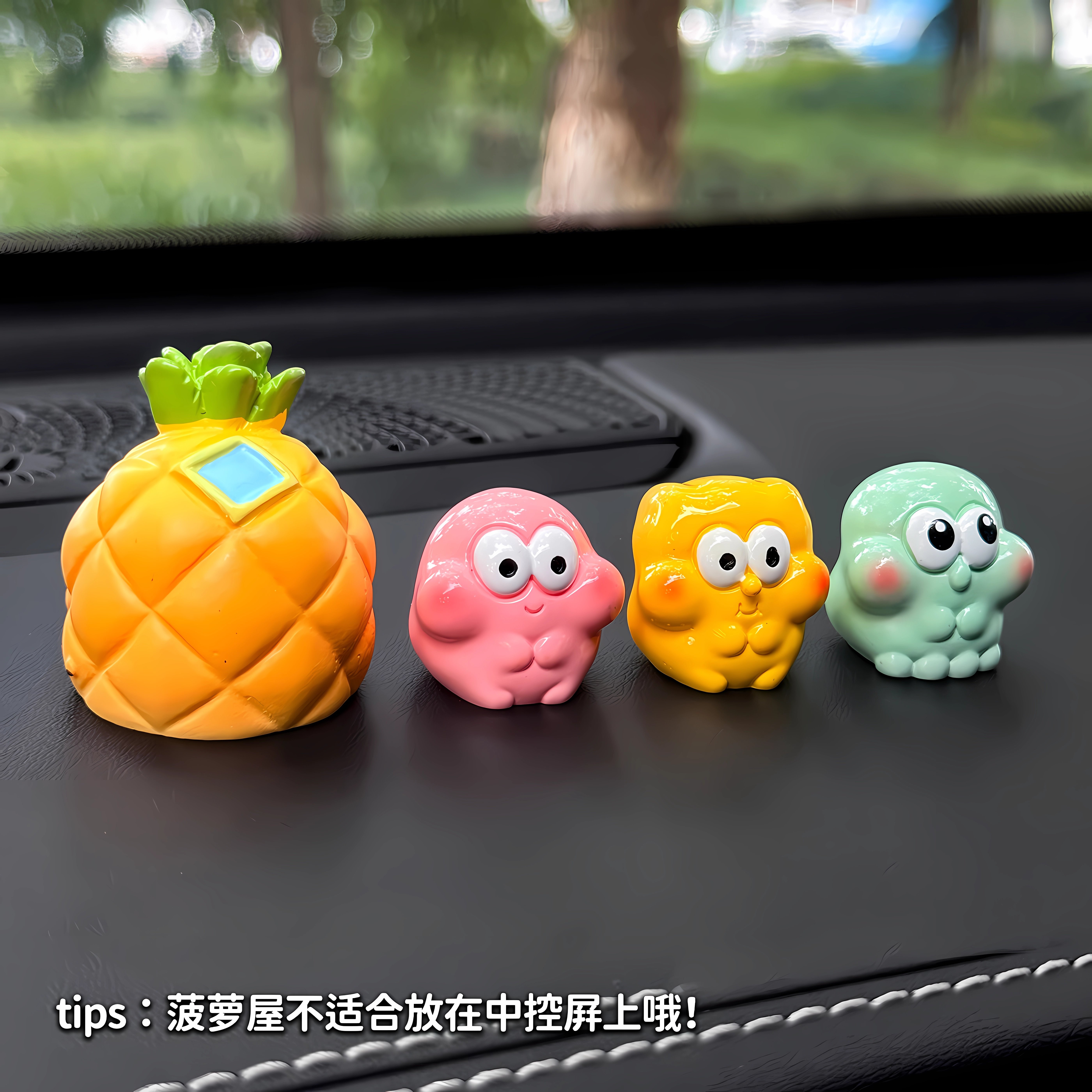 卡通摆件畅销879653单平台推荐