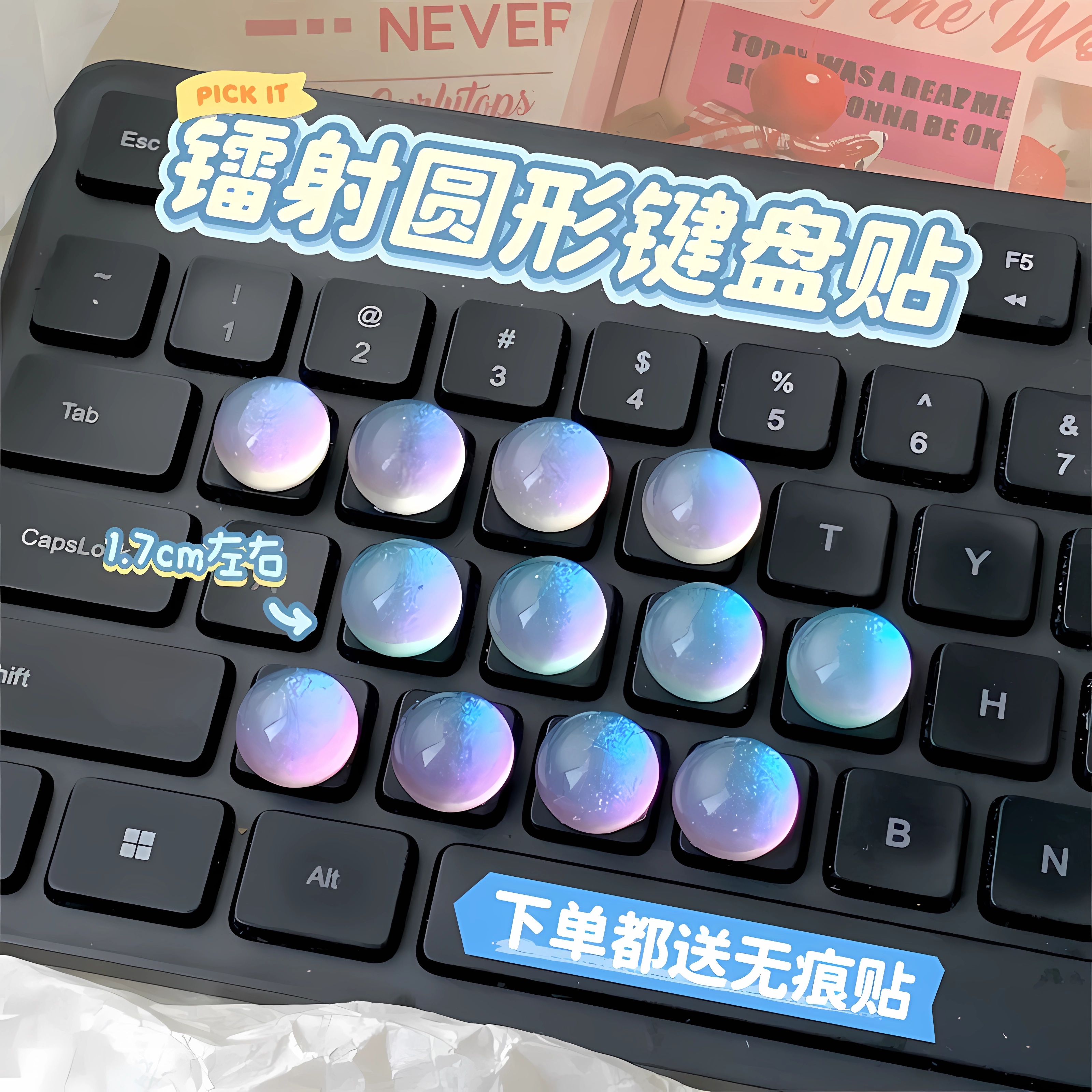 小二推荐美甲打字贴畅销榜第I