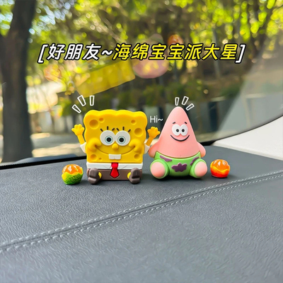 海绵宝宝周边车载摆件热销第I名