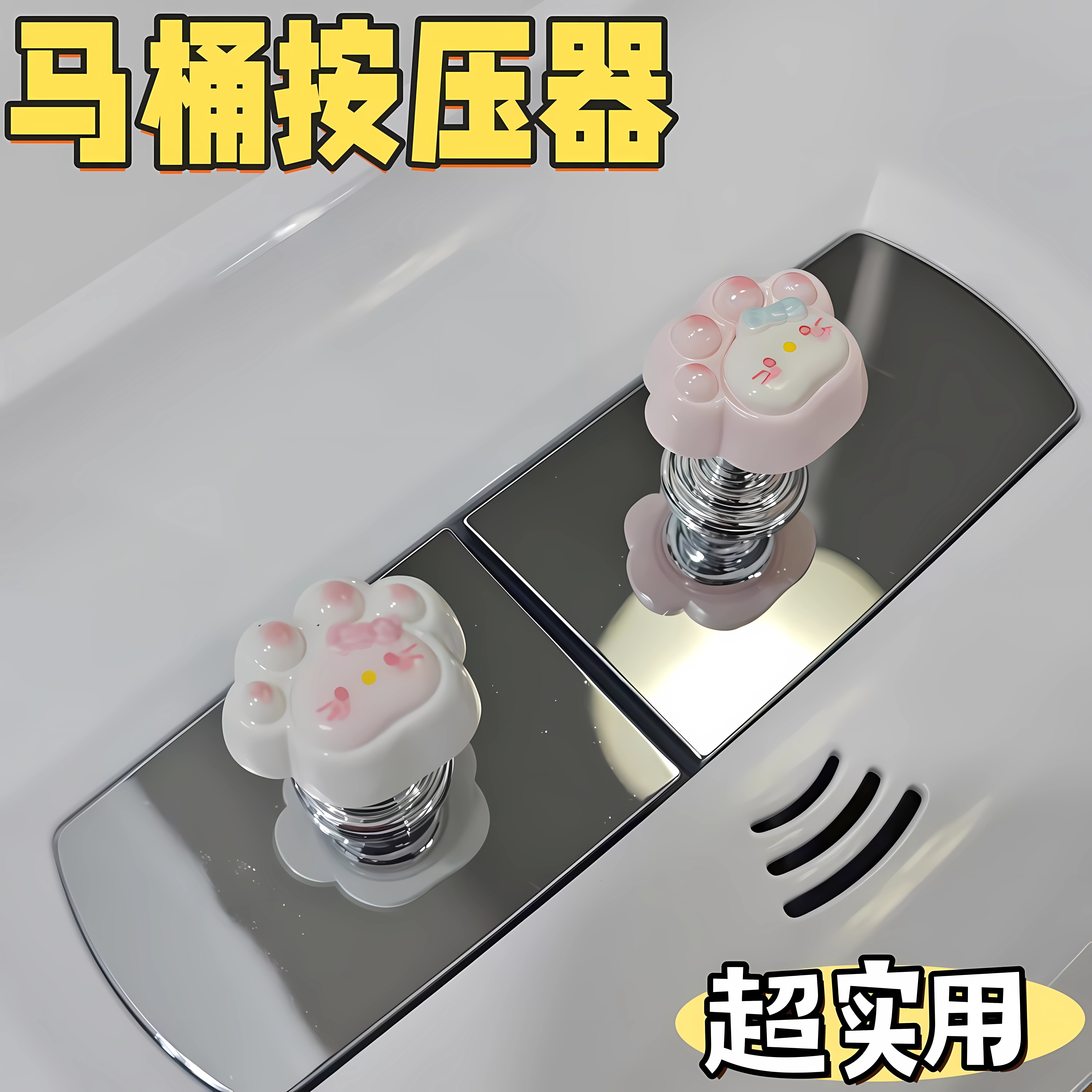 小二推荐美甲按压冲水器