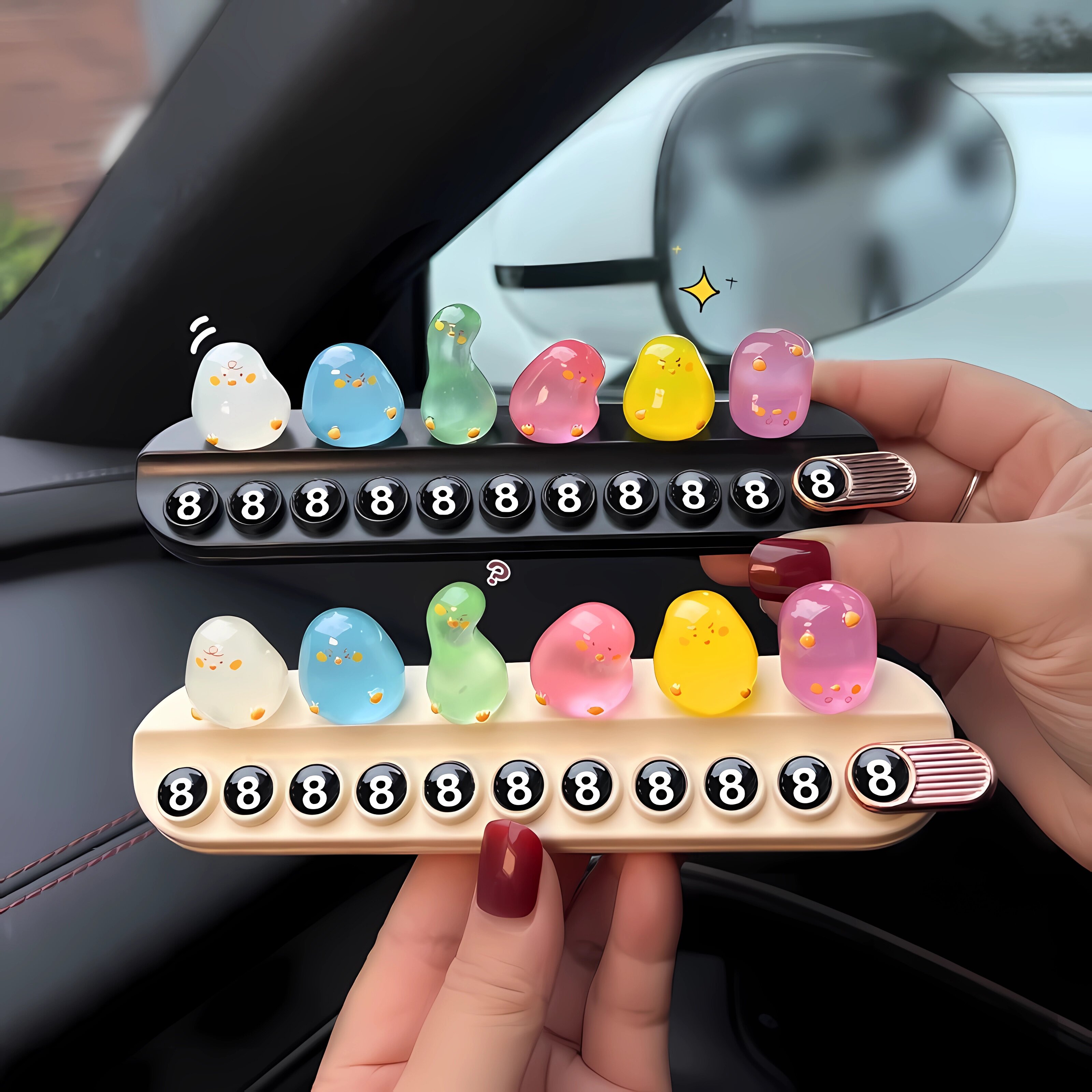 高级感汽车临时停车牌女可爱挪车电话牌车载手机号码牌摆件装饰