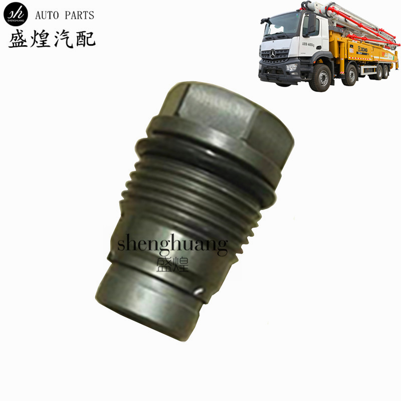 奔驰泵车共轨压阀4141传感器