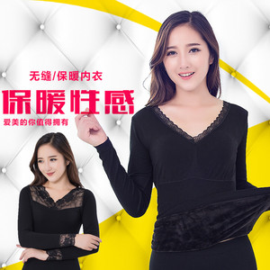 包邮无缝美体保暖内衣女塑身加厚加绒修身蕾丝秋衣V低领打底单衣